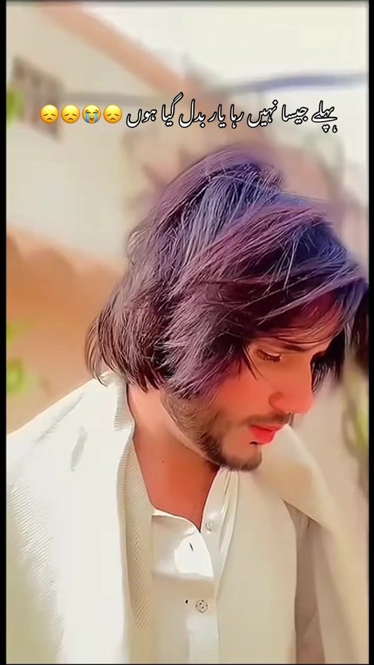 TikTok video thumbnail by manzoor2278