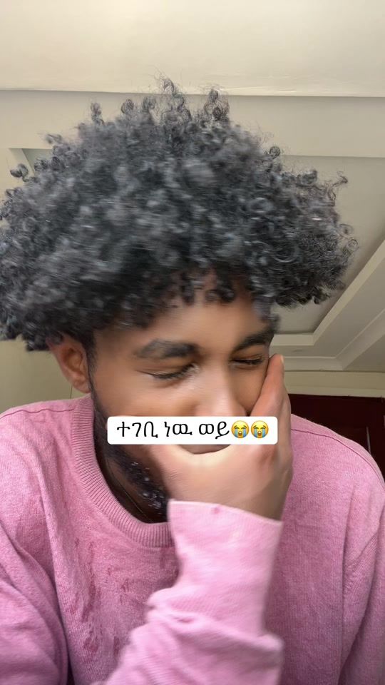 TikTok video thumbnail by hena_romiyo0