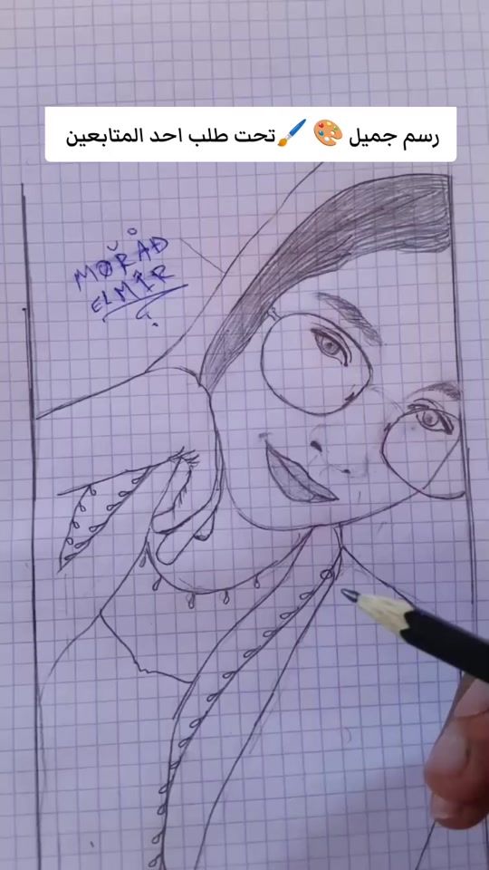 TikTok video thumbnail by dizisi_soz2