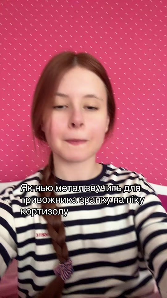 TikTok video thumbnail by red1nsak