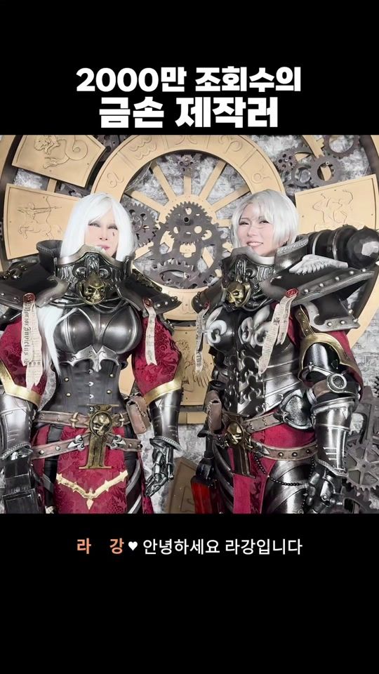 TikTok video thumbnail by myboo_cosplay
