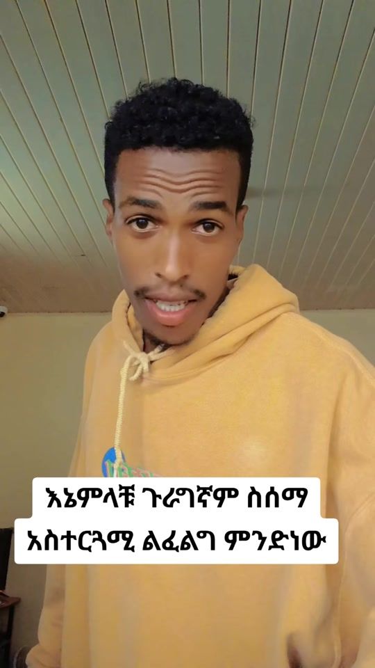 TikTok video thumbnail by hayatugumar