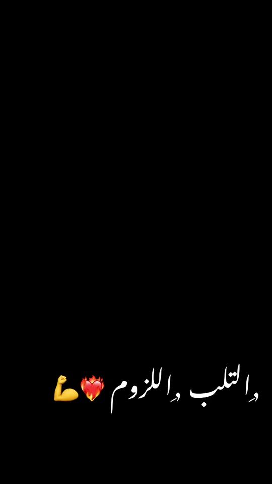 TikTok video thumbnail by wdalmahi42