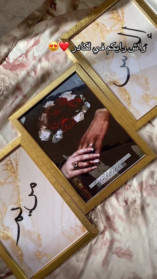 TikTok video thumbnail by planer.dida