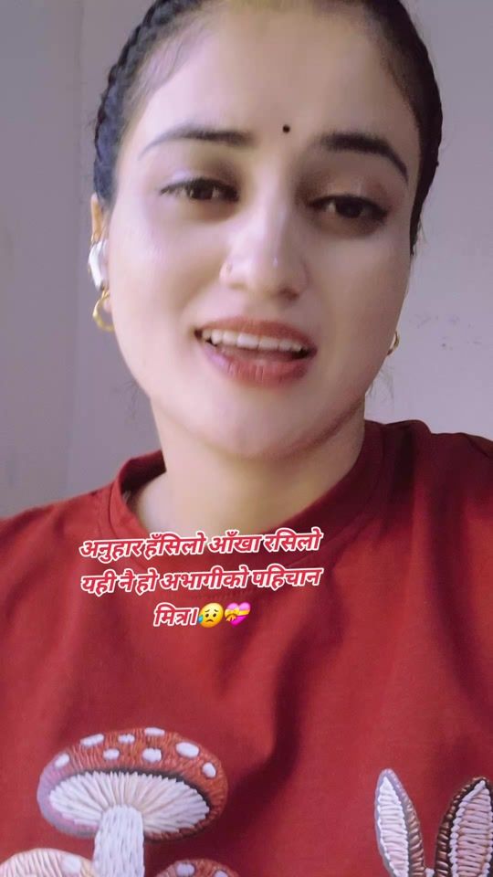 TikTok video thumbnail by itsme.amrita_