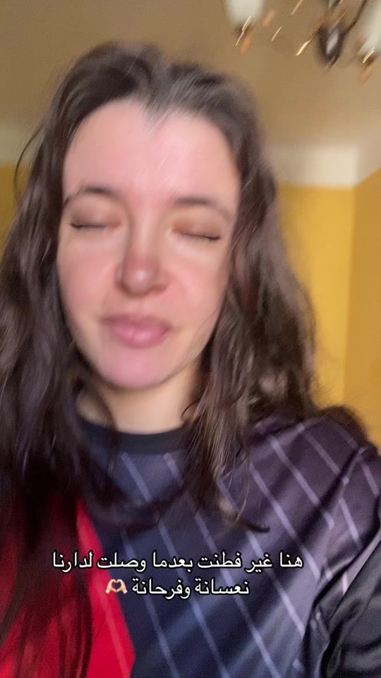 TikTok video thumbnail by wassilaf1t
