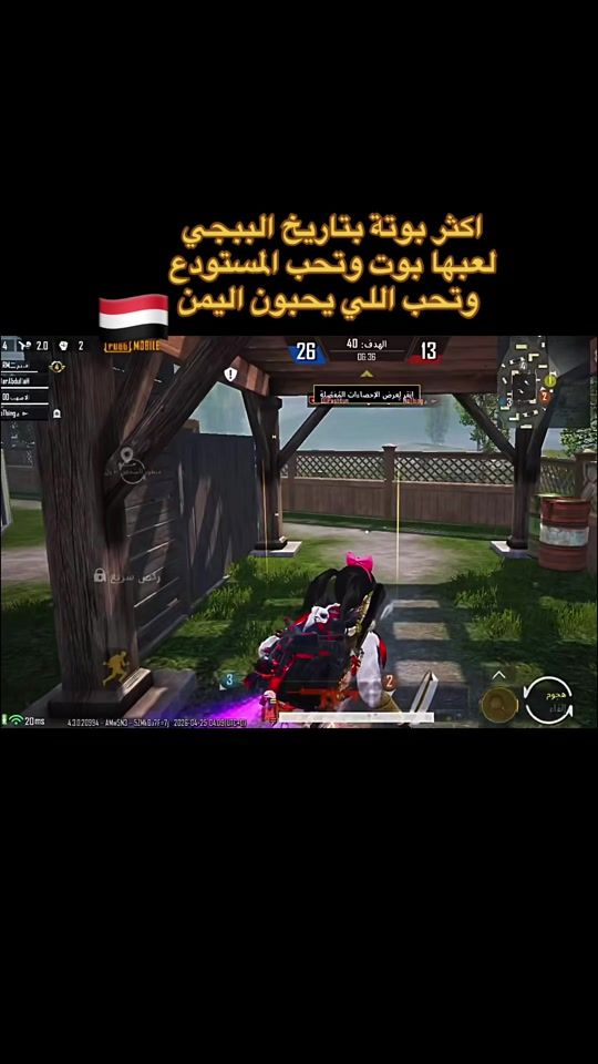 TikTok video thumbnail by r___23ymn