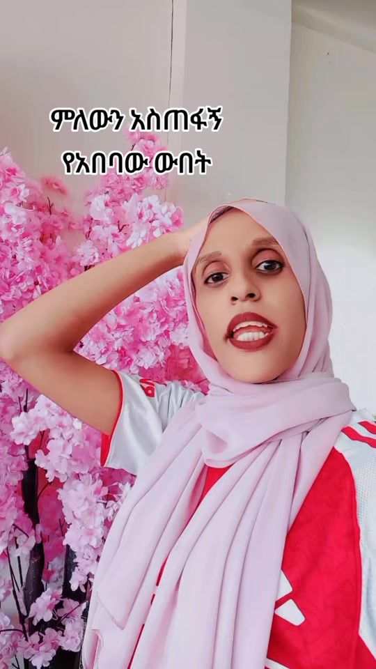 TikTok video thumbnail by neju_mehdi_