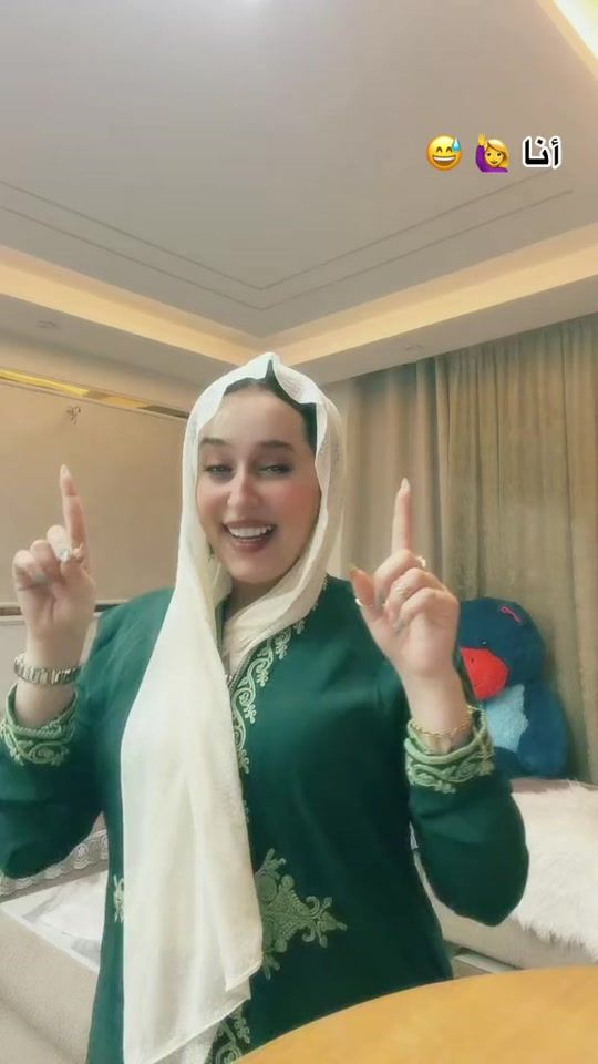 TikTok video thumbnail by nour.1996
