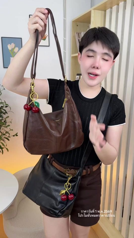 TikTok video thumbnail by peterporames1