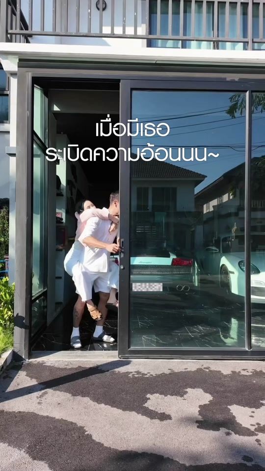 TikTok video thumbnail by meturr