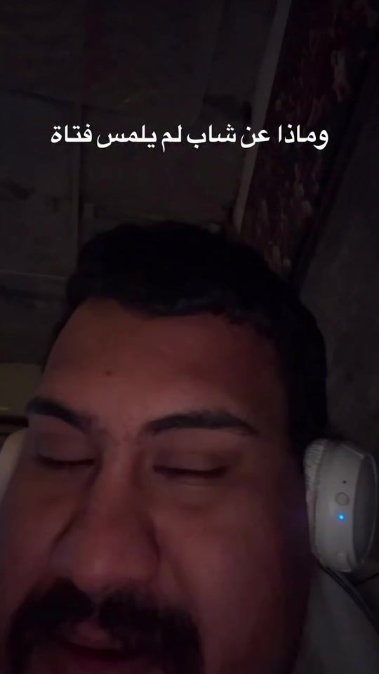 TikTok video thumbnail by r1v_z