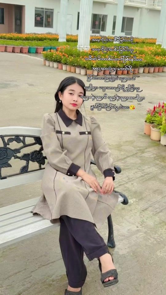 TikTok video thumbnail by 21.nov.htwe99