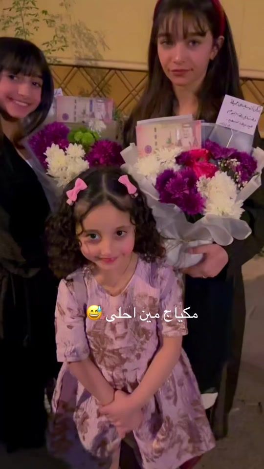 TikTok video thumbnail by 112233mn1