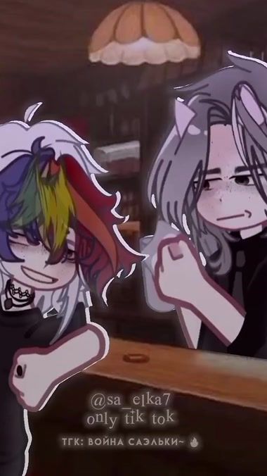 TikTok video thumbnail by sa_elka7