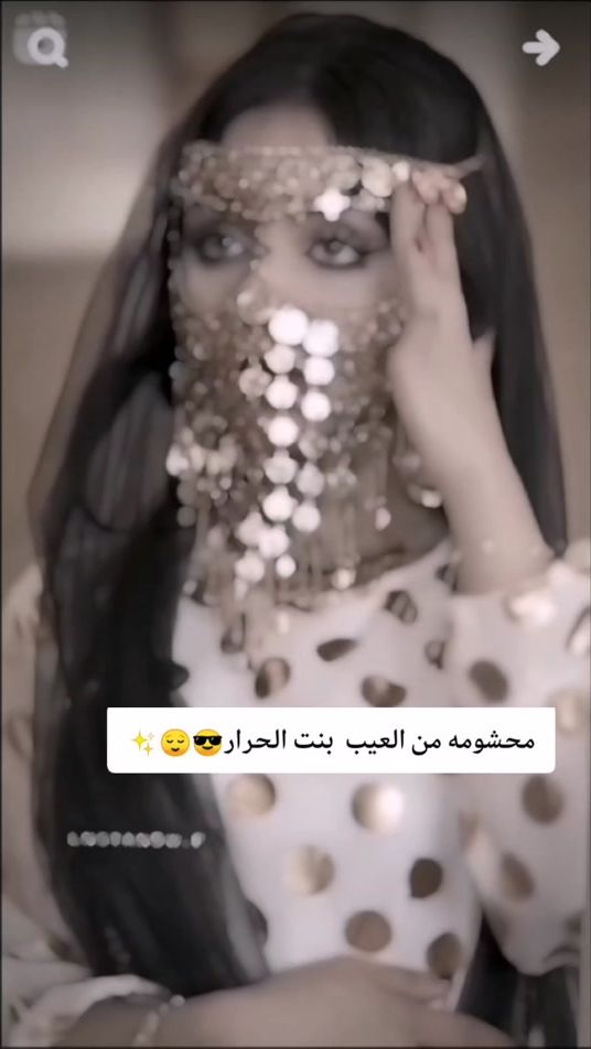 TikTok video thumbnail by .4045601