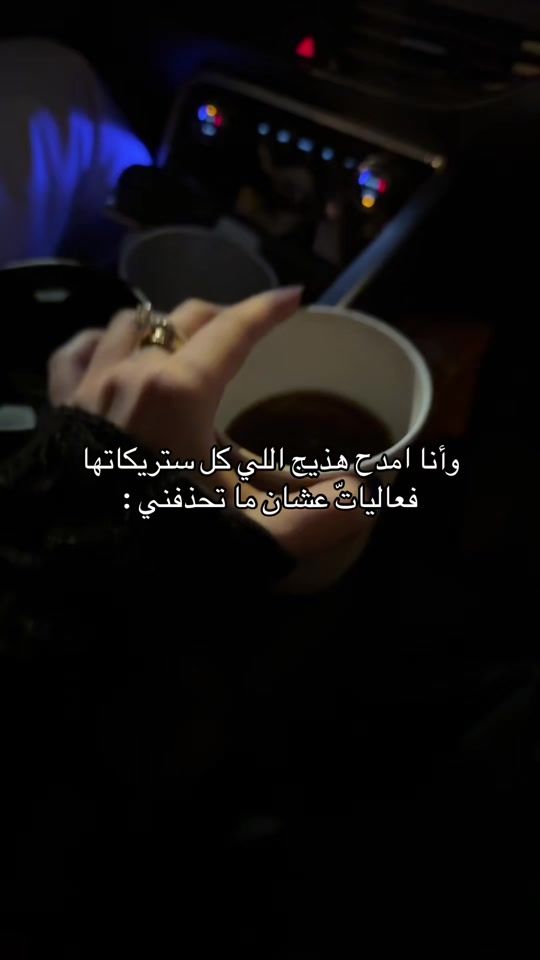 TikTok video thumbnail by forffuunn