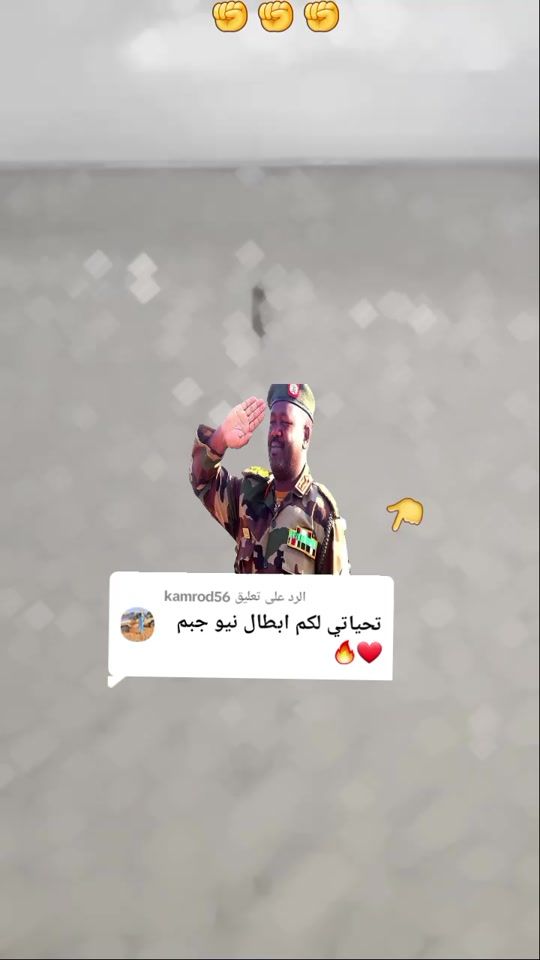 TikTok video thumbnail by user69696176220113