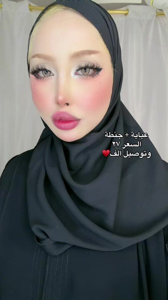 TikTok video thumbnail by u.ovee