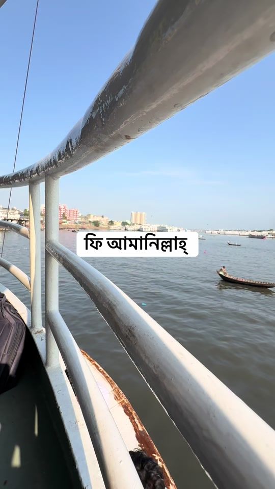 TikTok video thumbnail by md.jamal.jamadar2