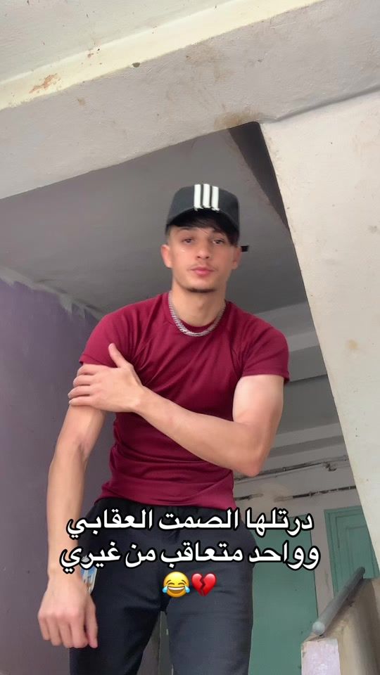 TikTok video thumbnail by bilal__gr