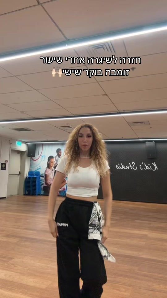 TikTok video thumbnail by onlylove607