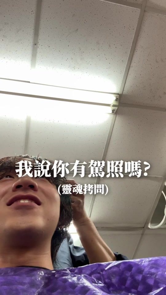 TikTok video thumbnail by how_ting_c