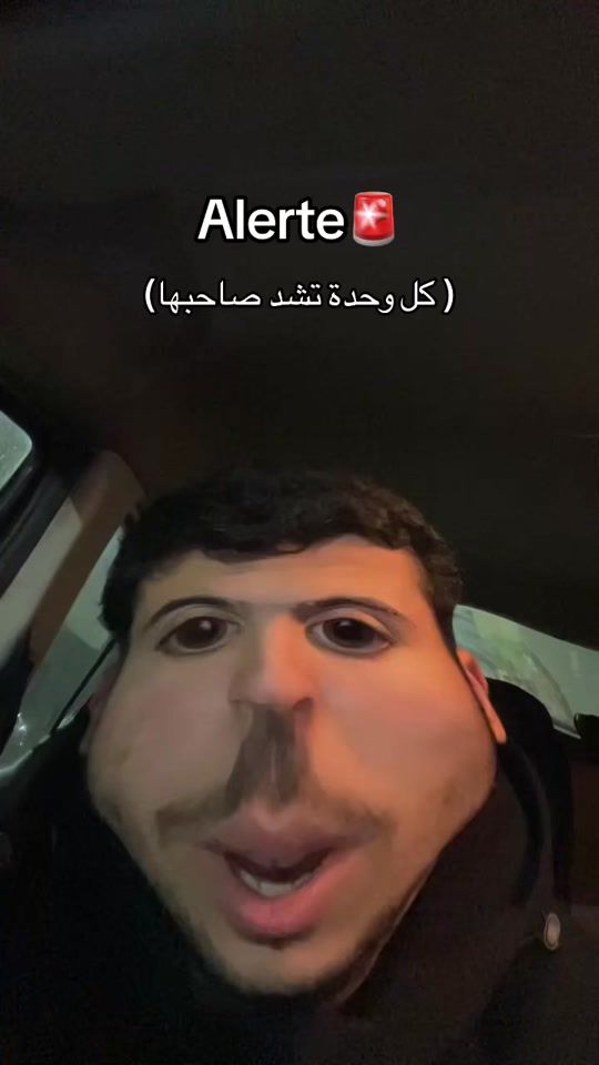 TikTok video thumbnail by abdou_lm