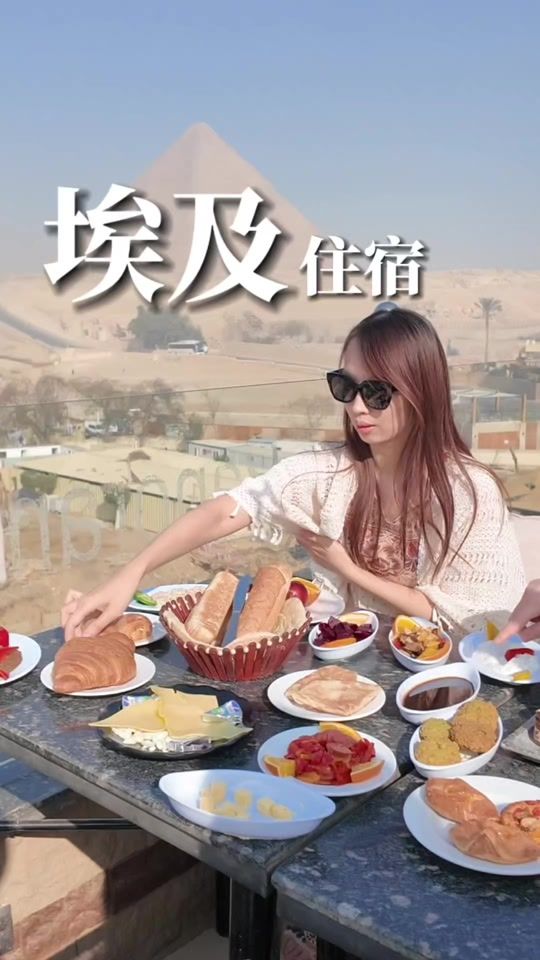 TikTok video thumbnail by astrid.1022