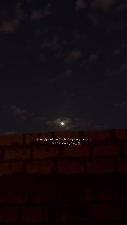 TikTok video thumbnail by kha___diii