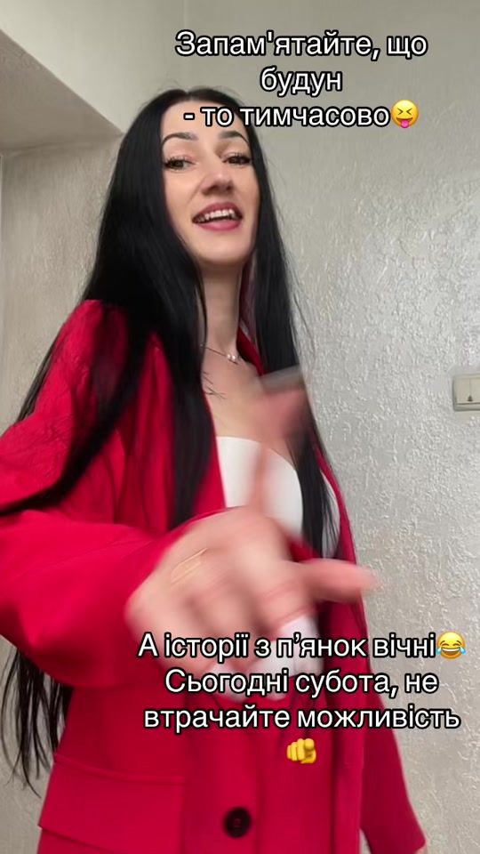 TikTok video thumbnail by mama.dochkkka
