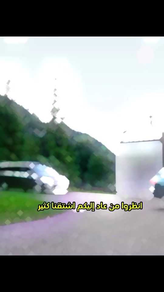 TikTok video thumbnail by alimadrid168