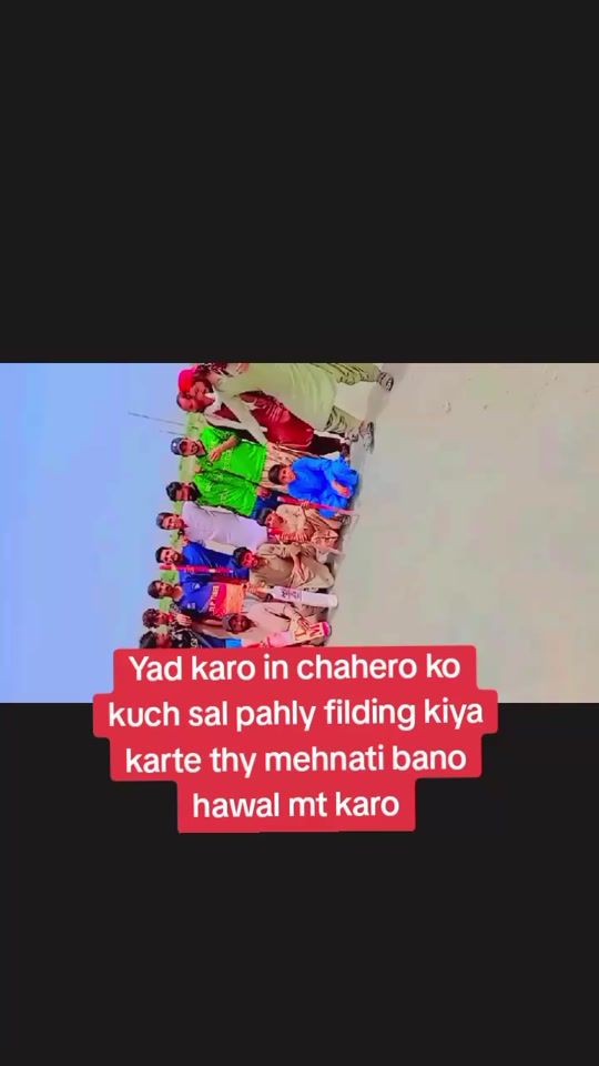 TikTok video thumbnail by dkpbaloch1