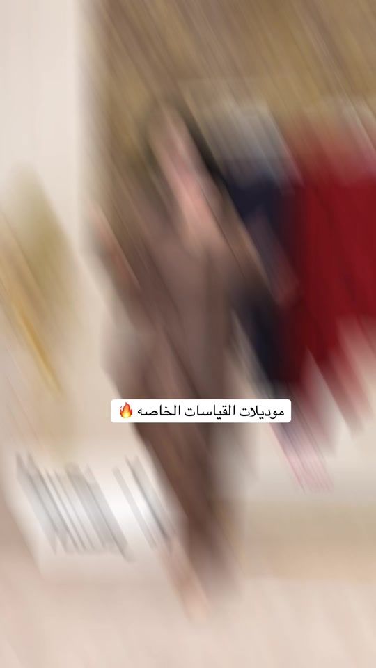 TikTok video thumbnail by alansaa_1