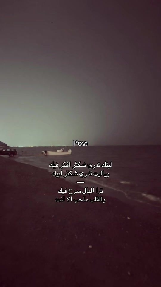 TikTok video thumbnail by saxd2005