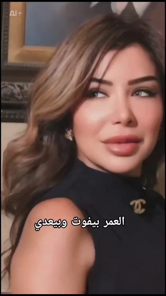 TikTok video thumbnail by muneera11a