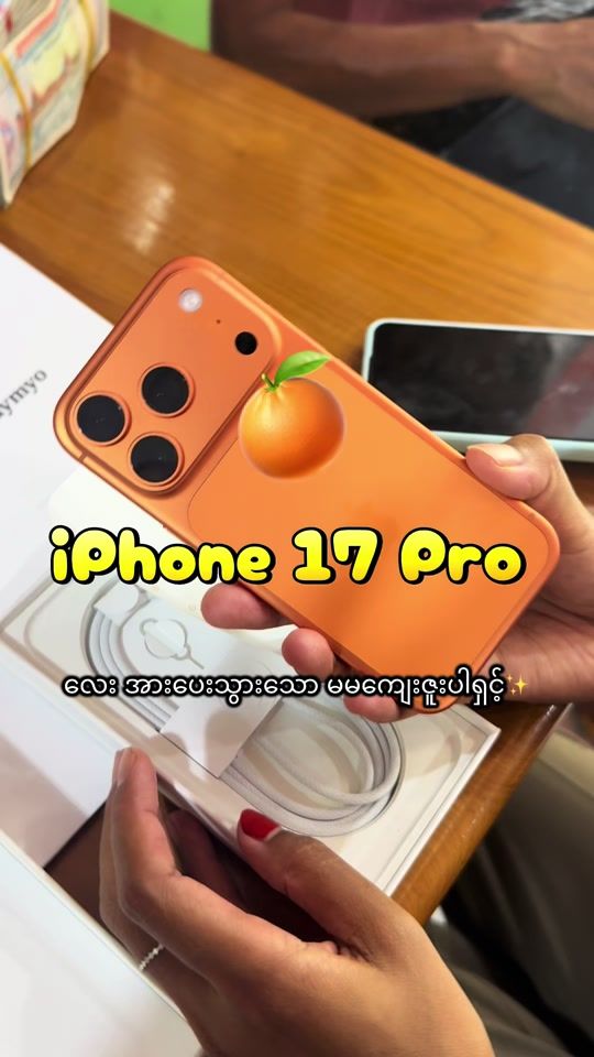 TikTok video thumbnail by overseasmobile.kale