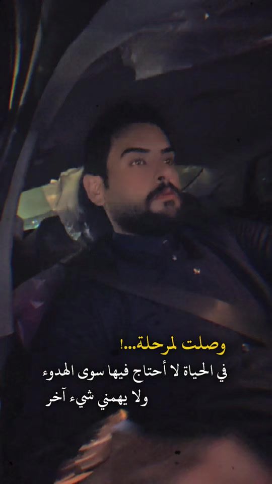 TikTok video thumbnail by 8.94k