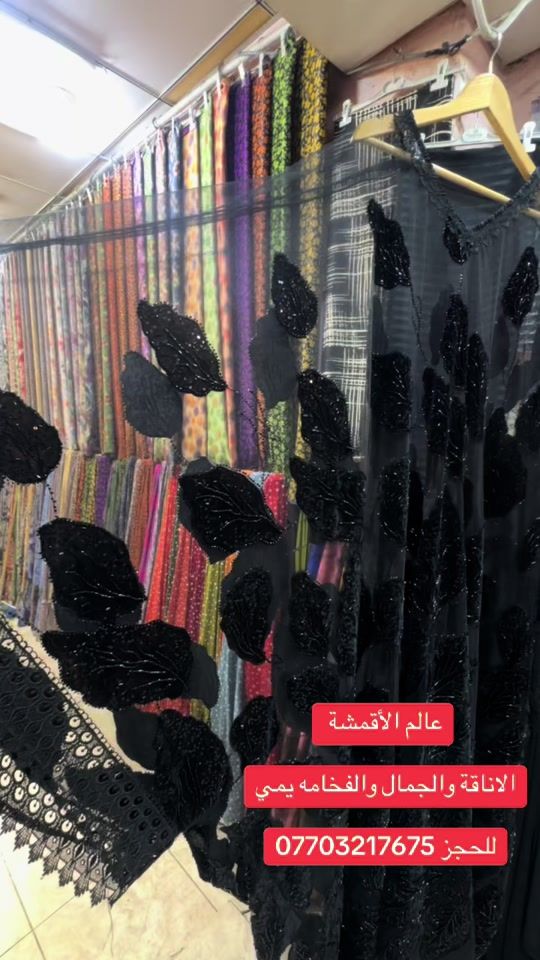 TikTok video thumbnail by rc7ma