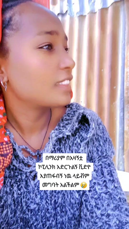 TikTok video thumbnail by my410042