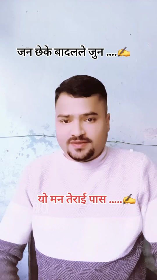 TikTok video thumbnail by singhpuskar2
