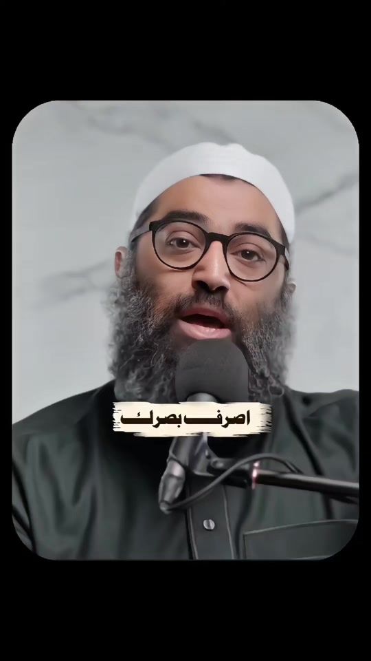 TikTok video thumbnail by iakn_9