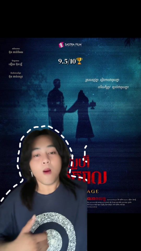 TikTok video thumbnail by roza_nick_9