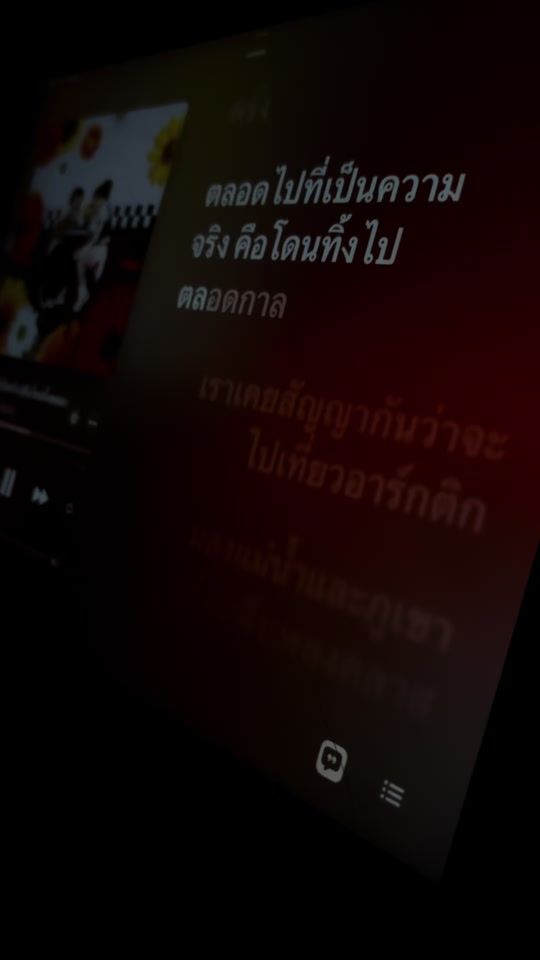 TikTok video thumbnail by tako_542