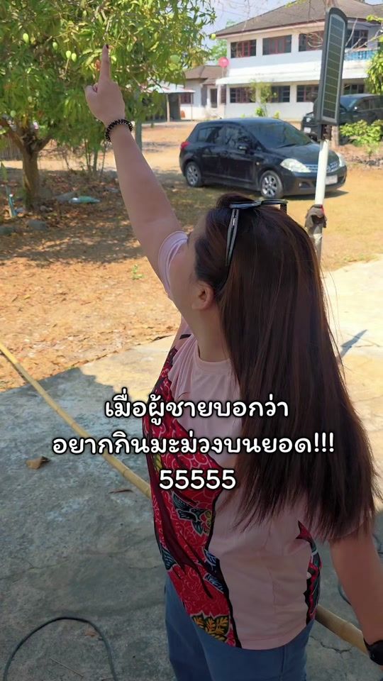 TikTok video thumbnail by onononchuda