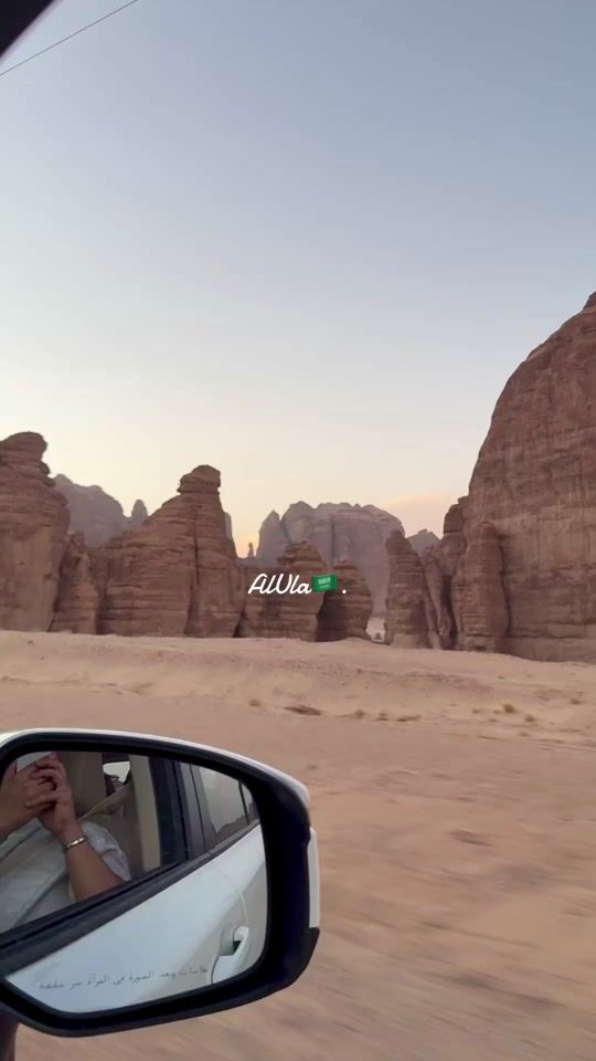 TikTok video thumbnail by alatiah_22