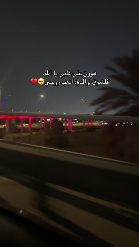 TikTok video thumbnail by non_2201
