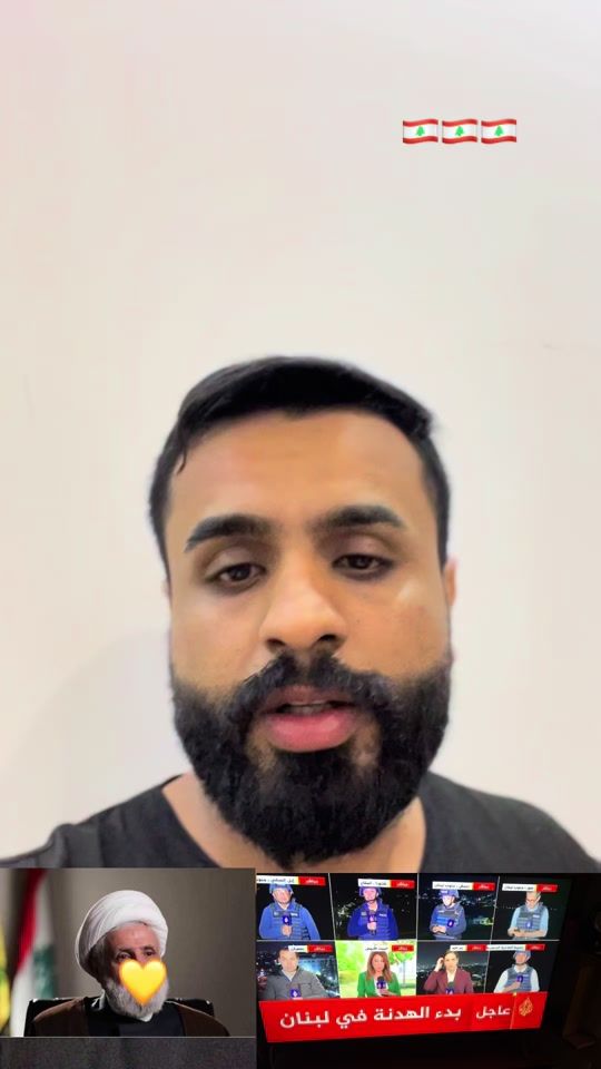 TikTok video thumbnail by al..aa7