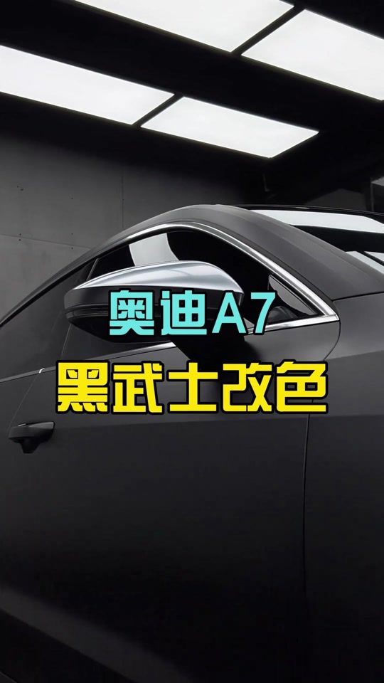 TikTok video thumbnail by luxury.car.mainte