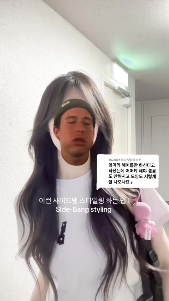 TikTok video thumbnail by e_nx_09